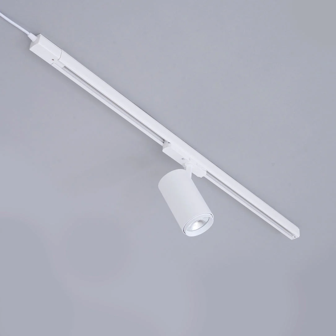 International Series Highland™ Track Light System