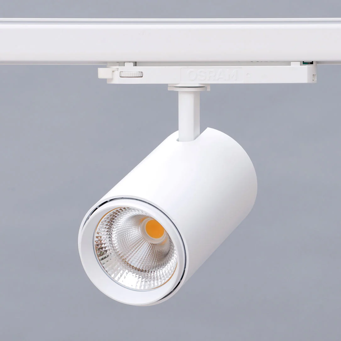 International Series Highland™ Track Light System - Image 3